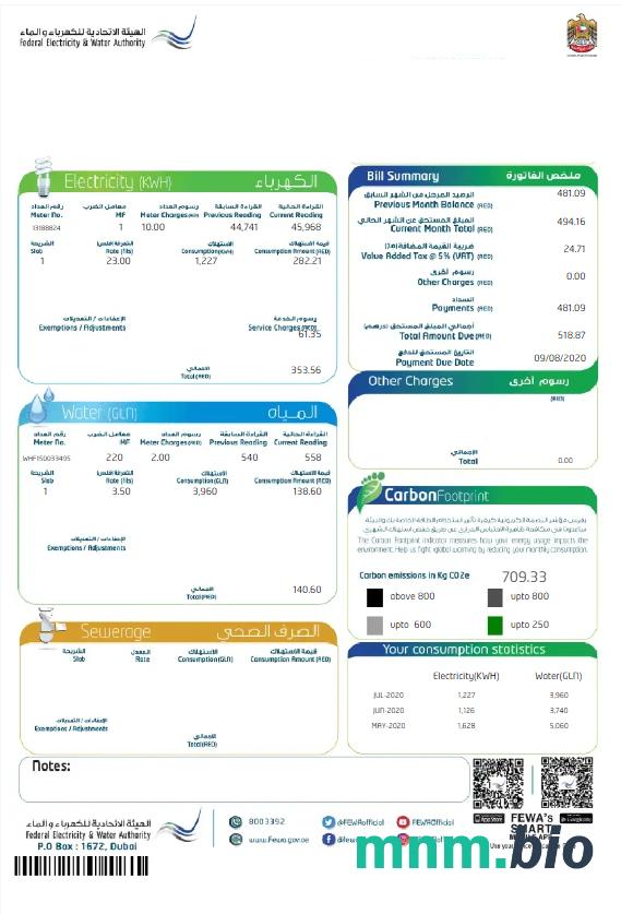 UAE DUBAI FEDERAL ELECTRICITY & WATER AUTHORITY rachunek za media Word i PDF template